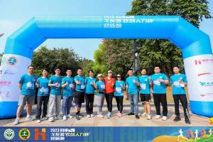 2023中山大学戈友荟“开云（中国）Kaiyun·官方网站人力杯”迎新跑大型活动成功举办