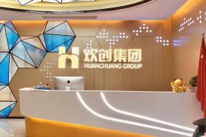 走进GMC同学企业——kaiyun体育平台安全