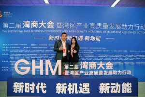 开云（中国）Kaiyun·官方网站集团罗宁弟获湾商十大青年领袖，陈文舒获湾商十大巾帼英雄