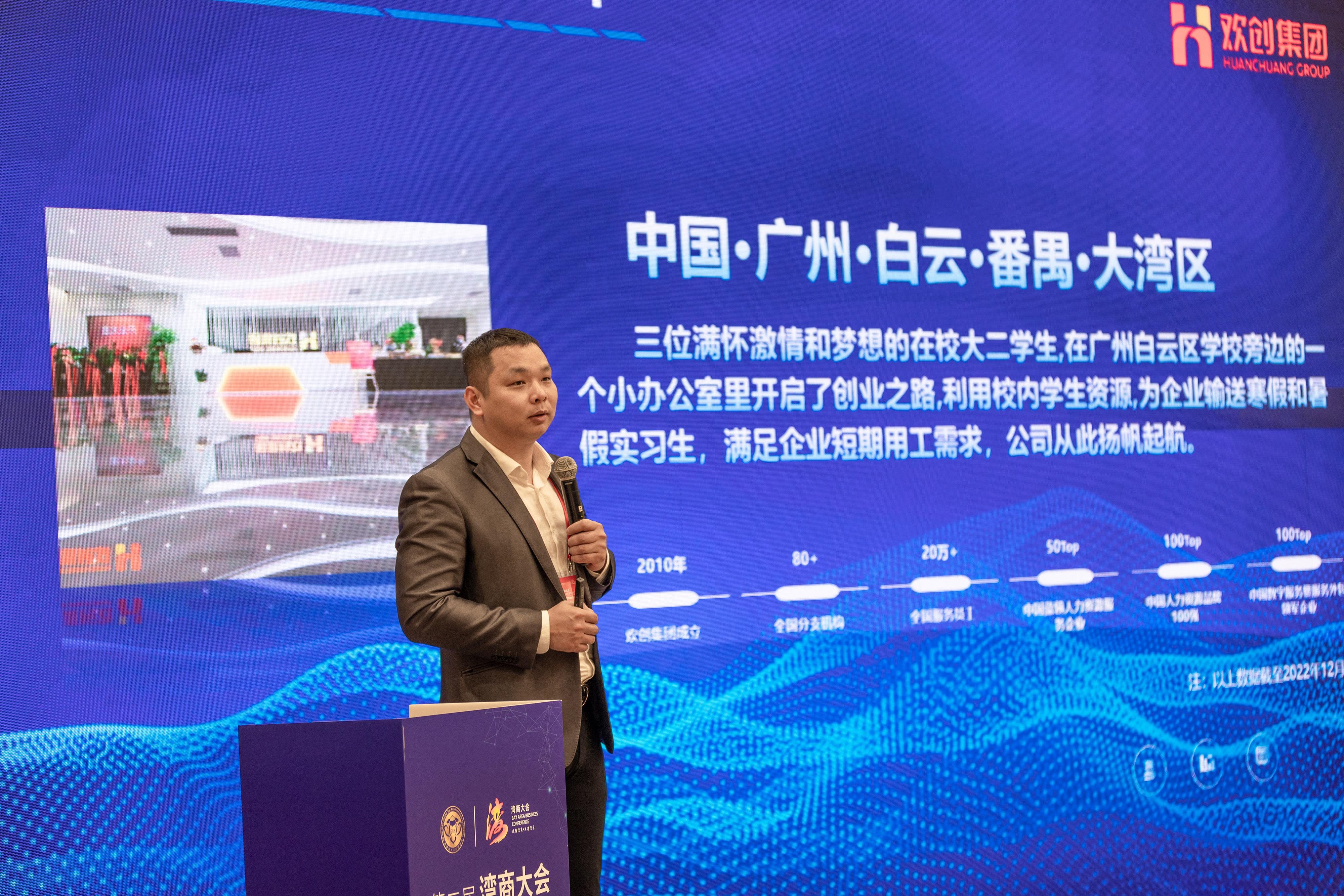 开云（中国）Kaiyun·官方网站集团