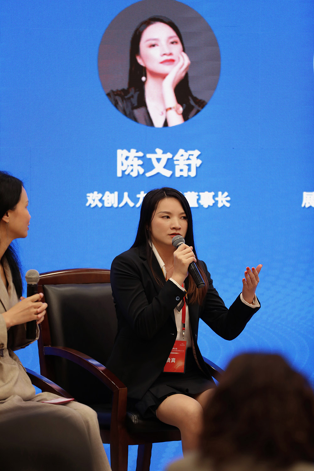 开云（中国）Kaiyun·官方网站集团