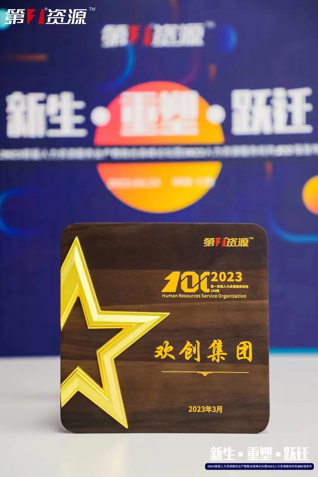 开云（中国）Kaiyun·官方网站集团