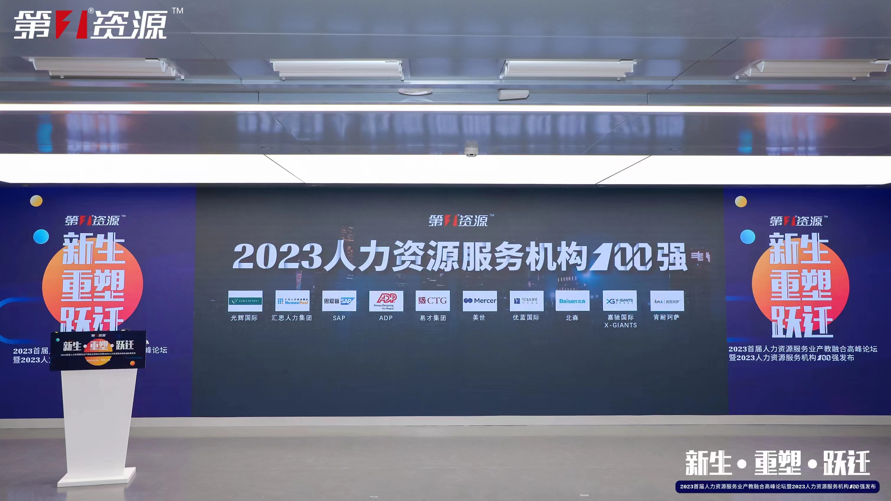 开云（中国）Kaiyun·官方网站集团