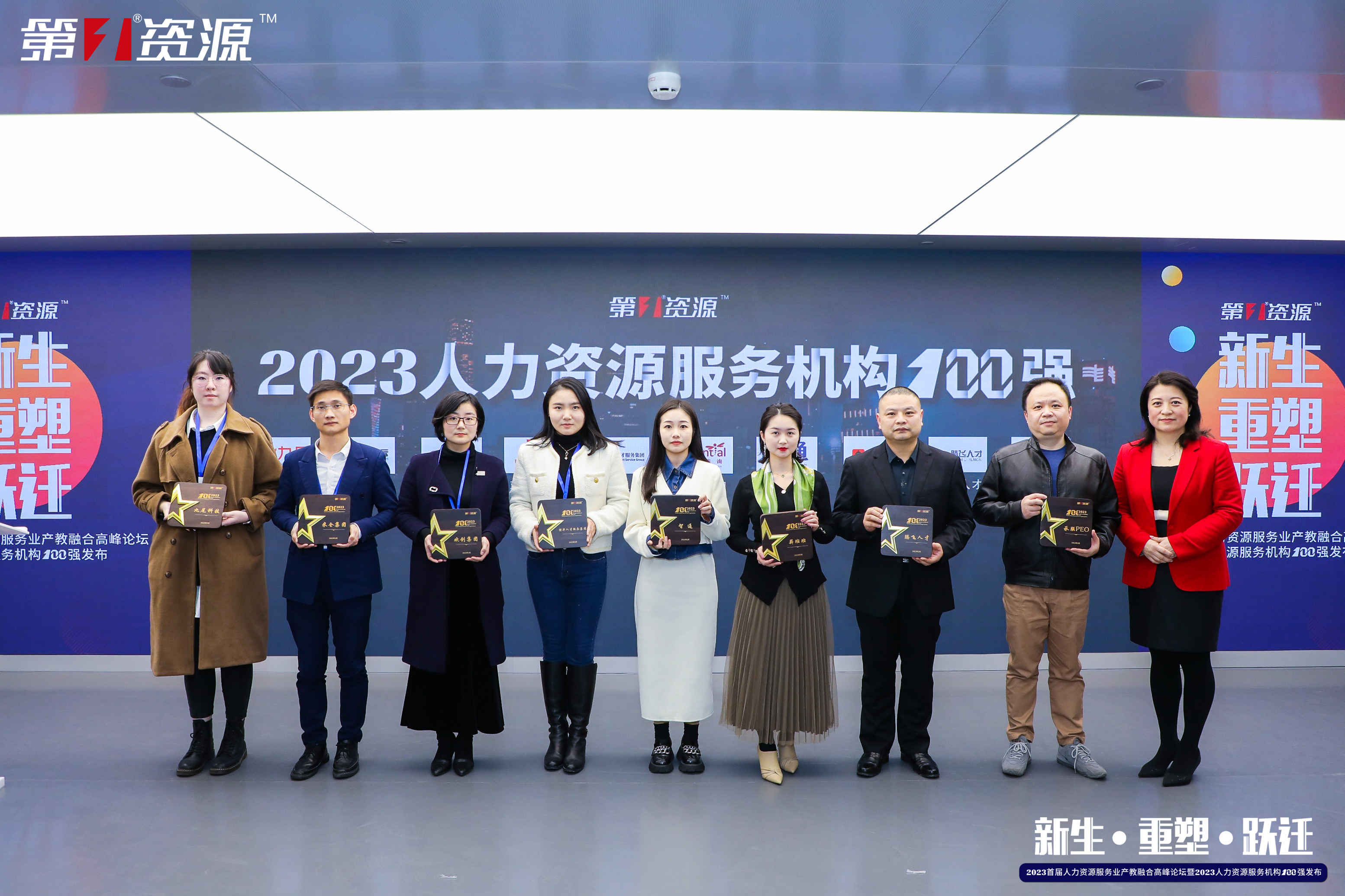开云（中国）Kaiyun·官方网站集团