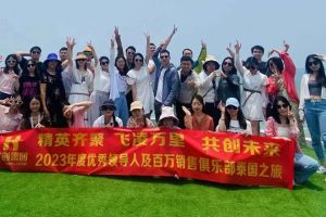 欢乐出行，精彩回顾| 开云（中国）Kaiyun·官方网站集团优秀员工泰国之旅完美收官