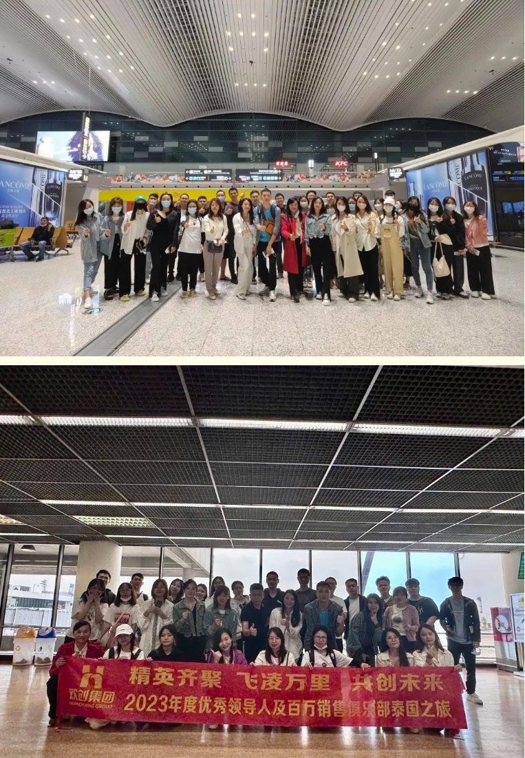开云（中国）Kaiyun·官方网站集团