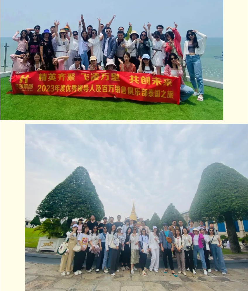 开云（中国）Kaiyun·官方网站集团