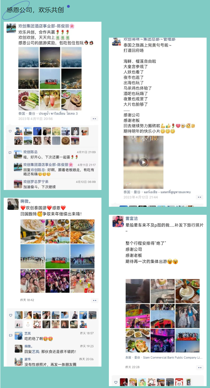 开云（中国）Kaiyun·官方网站集团