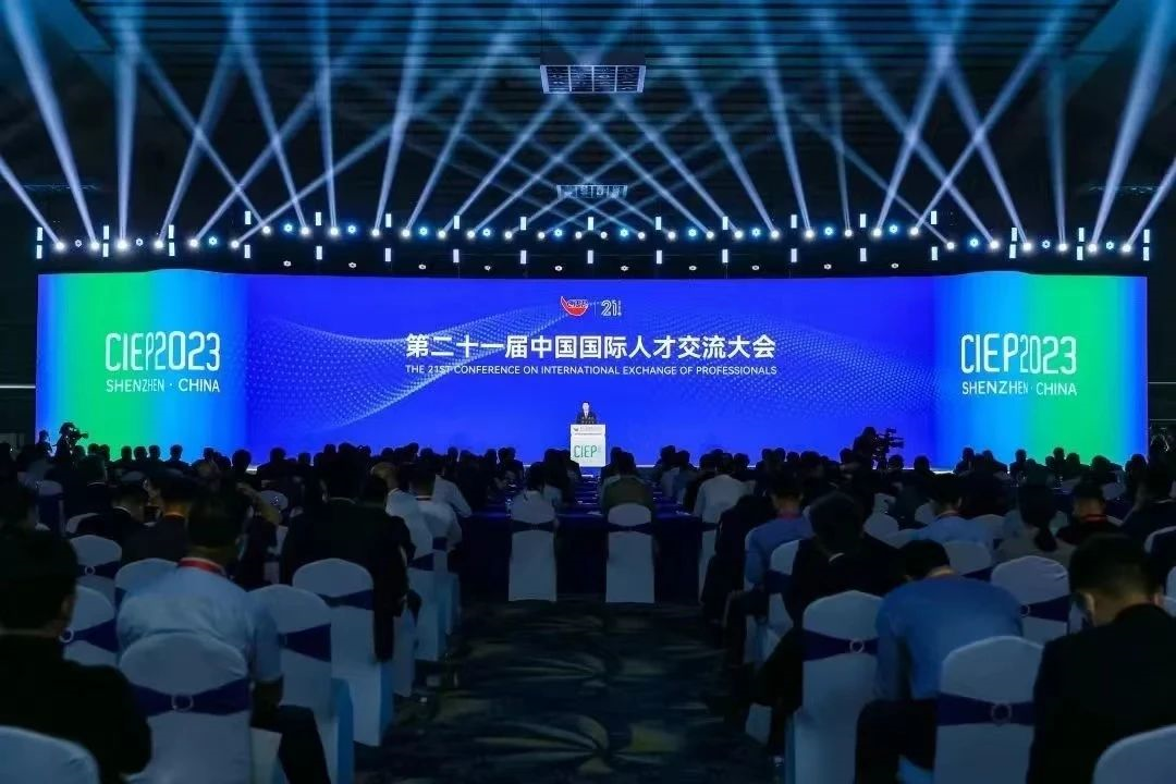 开云（中国）Kaiyun·官方网站集团