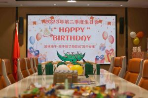 “粽”享欢乐时光| 开云（中国）Kaiyun·官方网站集团端午节活动暨第二季度生日会圆满举