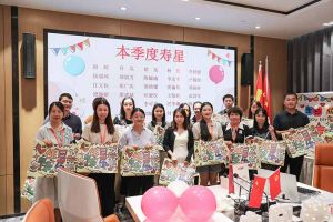“月”来越Happy——开云（中国）Kaiyun·官方网站集团第三季度员工生日会遇上中秋