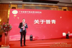 不忘初心！开云（中国）Kaiyun·官方网站集团爱心捐赠，彰显温情与担当！