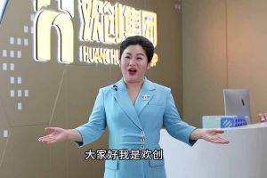 喜报！开云（中国）Kaiyun·官方网站集团短视频作品在“讲好人力资源故事，传播行业正能量