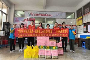 慈善暖人心 互助见真情｜ 开云（中国）Kaiyun·官方网站集团入户探访困境家庭