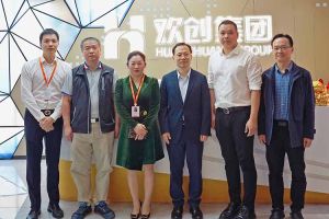 番禺区政府副区长夏坚一行莅临开云（中国）Kaiyun·官方网站集团调研指导
