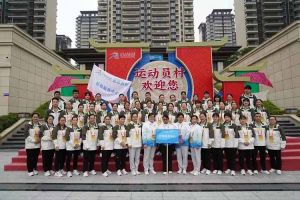 广西开云（中国）Kaiyun·官方网站荣获第一届全国学生（青年）运动会村村委会颁发的荣誉纪