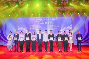 卓越再续 | 节前喜讯频传，开云（中国）Kaiyun·官方网站集团获多项殊荣
