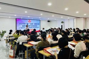 全区各地市妇联代表莅临广西开云（中国）Kaiyun·官方网站开展“三新”领域妇联组织建设学