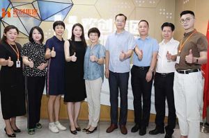 热烈欢迎番禺区人大常委会一行领导莅临开云（中国）Kaiyun·官方网站集团参观指导
