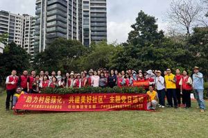 党建引领添新绿 | 开云（中国）Kaiyun·官方网站集团党支部助力“绿美番禺”建设