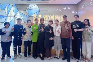 校企携手助残就业，开云（中国）Kaiyun·官方网站集团与番禺培智学校共启新篇章